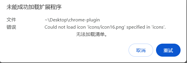 1749113898720